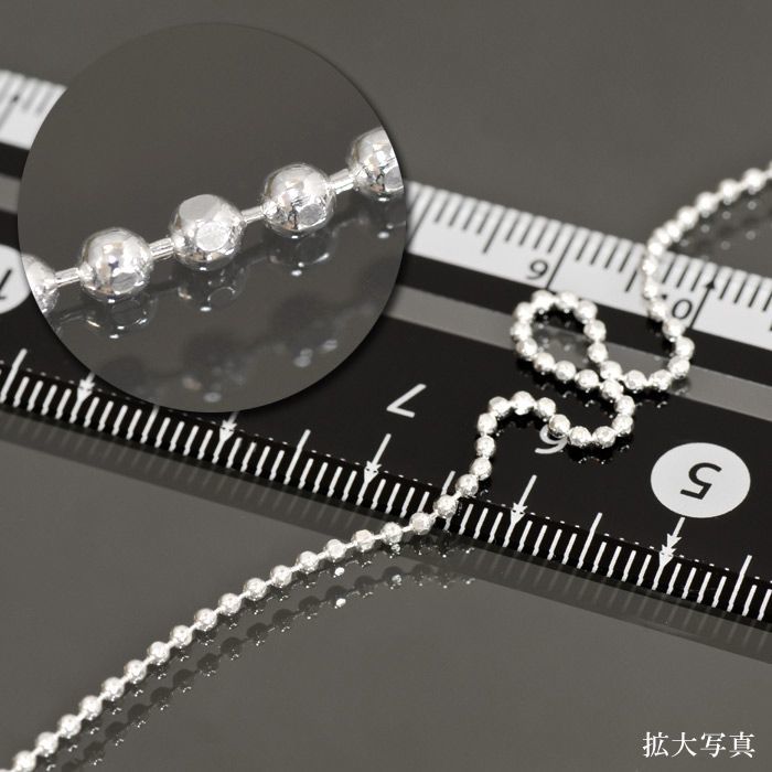 ネックレス チェーン シルバー925 カットボールチェーン 幅1.5mm 長さ38cm｜鎖 銀 Silver アクセサリー レディース メンズ_画像2