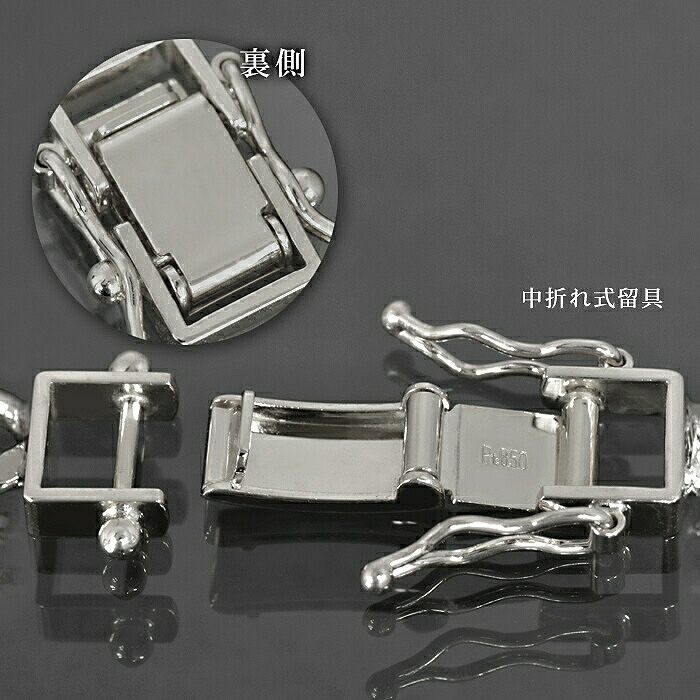  колье цепочка PT850 платина 6 поверхность cut двойной плоский цепь ширина 10.0mml.850pt драгоценный металл ювелирные изделия мужской 