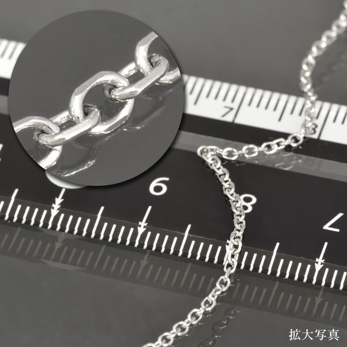 ネックレス チェーン サージカルステンレス 316L 4面カット小豆チェーン 幅1.45mm 長さ50cm_画像2