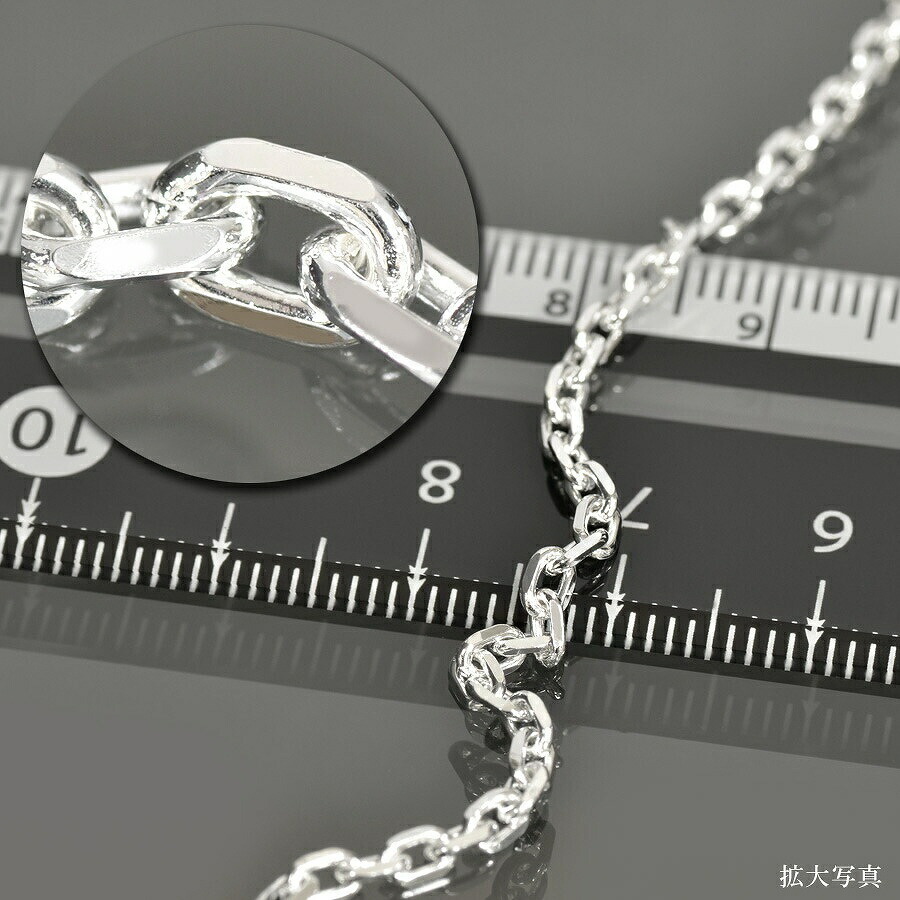 ネックレス チェーン シルバー925 4面カット小豆チェーン 幅2.5mm 長さ38cm｜鎖 銀 Silver アクセサリー レディース メンズ_画像2