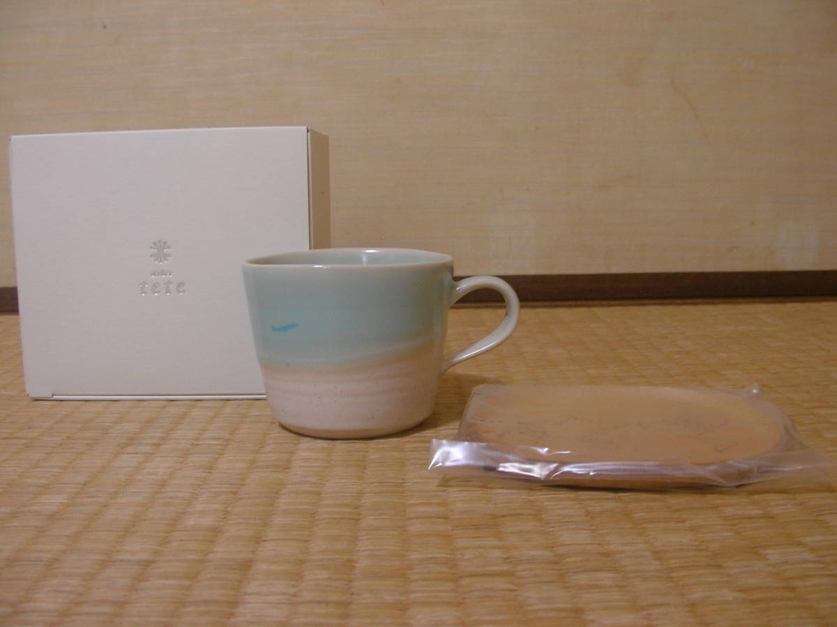 ANAオリジナルマグ&コースター 未使用新品 KINTO atelier teteカップ&ソーサー コーヒーカップ マグカップ 日本製磁器 全日空 廃版 レアの画像1