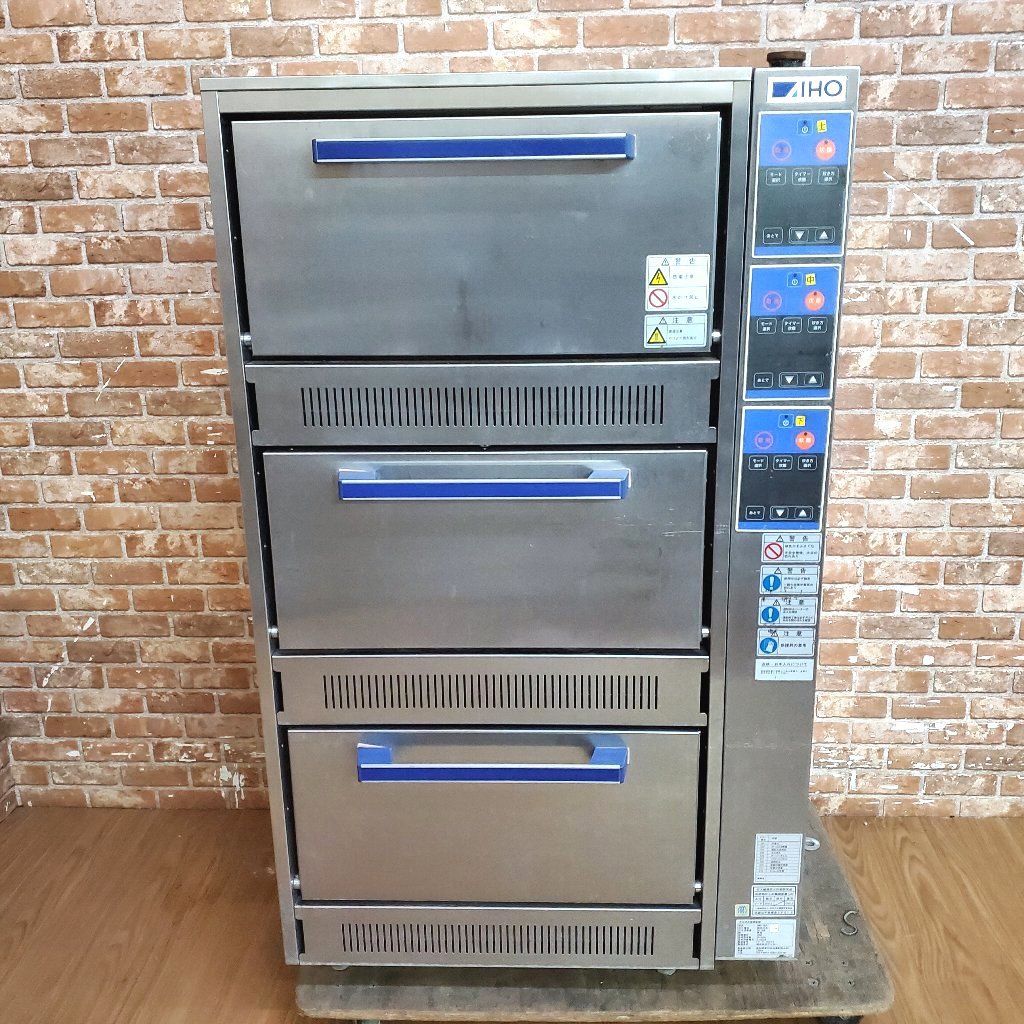 ★☆*24U021 アイホー ガス式立体炊飯器 RMG-154 都市ガス 3段 大型 業務用 厨房 店舗 飲食店 動作確認済み♪☆★