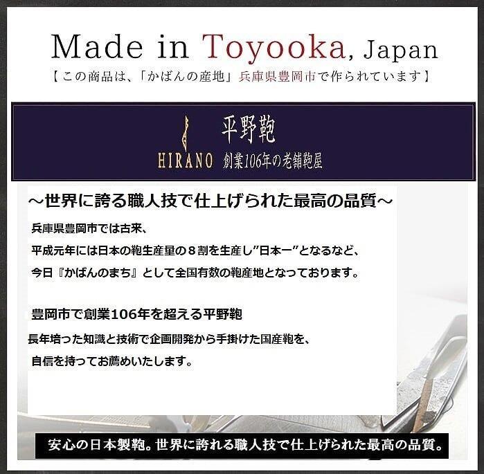平野鞄 アタッシュケース A3 2ルーム ビジネスバッグ フライト 平野鞄 アタッシュケース A3 2ルーム ビジネスバッグ フライト
