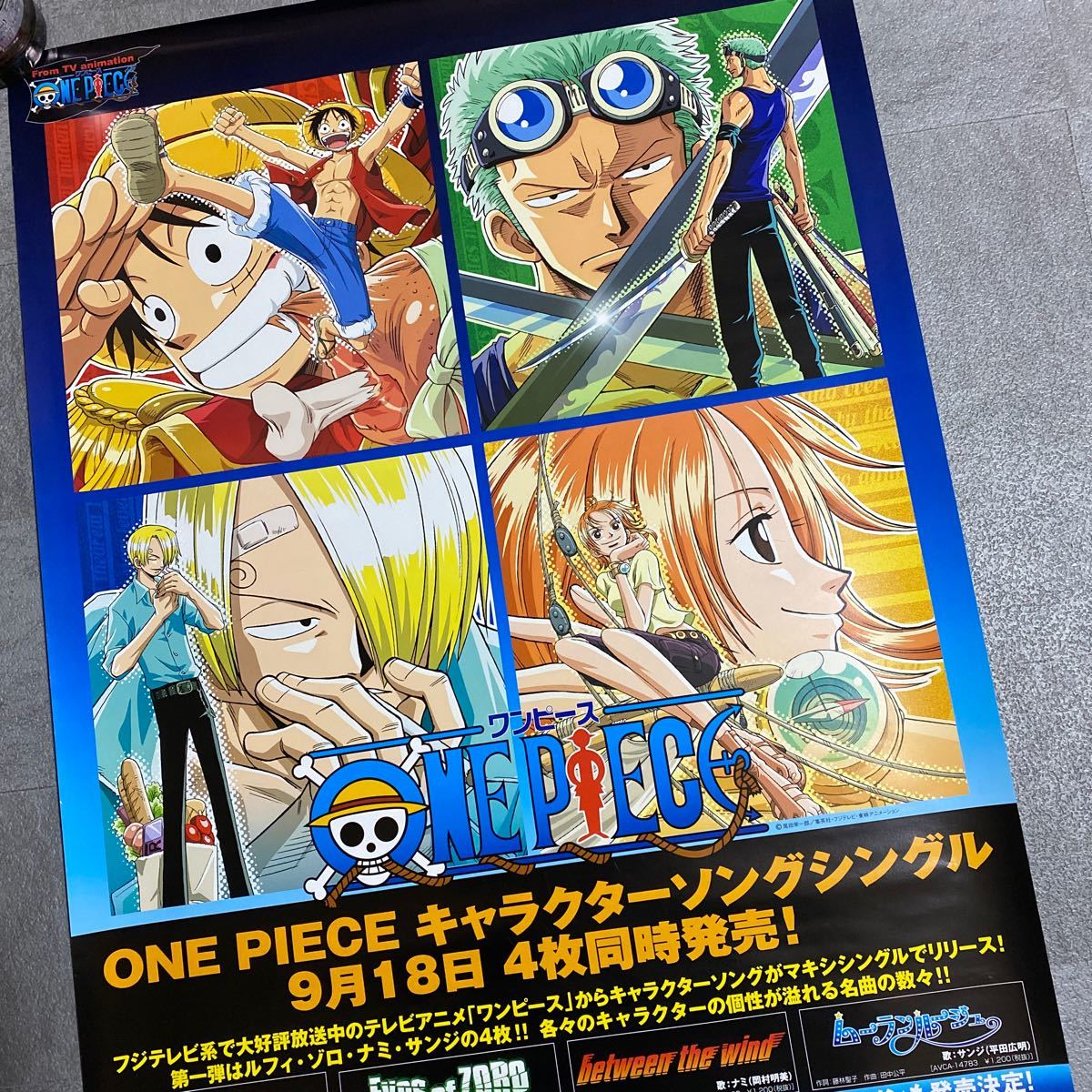 ONE PIECE ワンピース キャラクターソングシングル アニメ ポスター B2サイズの画像2