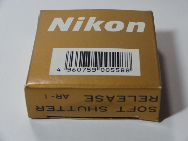 ★NikonソフトシャッターレリーズAR-1未使用品★_画像3