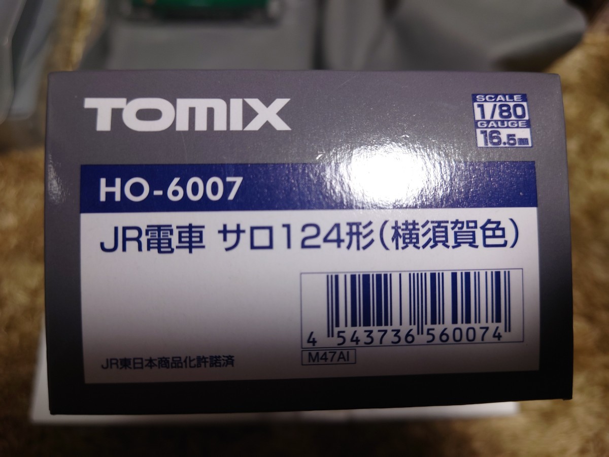 TOMIX　113系サロ124形（横須賀色)中古品_画像1