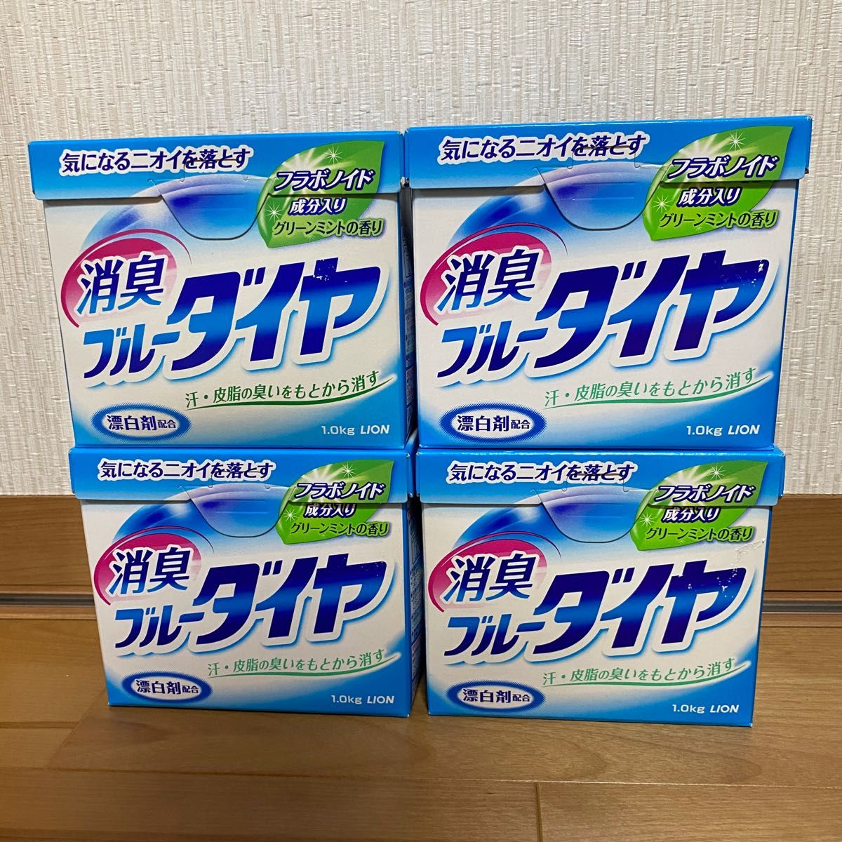 消臭ブルーダイヤ 粉洗剤 洗濯洗剤 粉末洗剤ライオン lion 4キロ 消臭ブルーダイヤ 粉洗剤 洗濯洗剤 粉末洗剤ライオン lion 4キロ