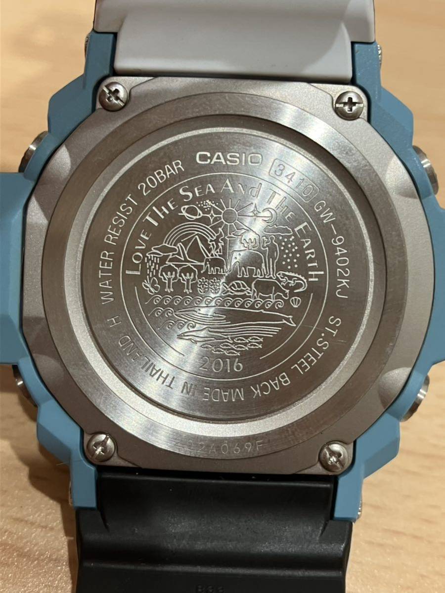 【可動品】カシオ CASIO G-SHOCK ジーショック 腕時計 電波ソーラー デジタル GW-9402KJ_画像6
