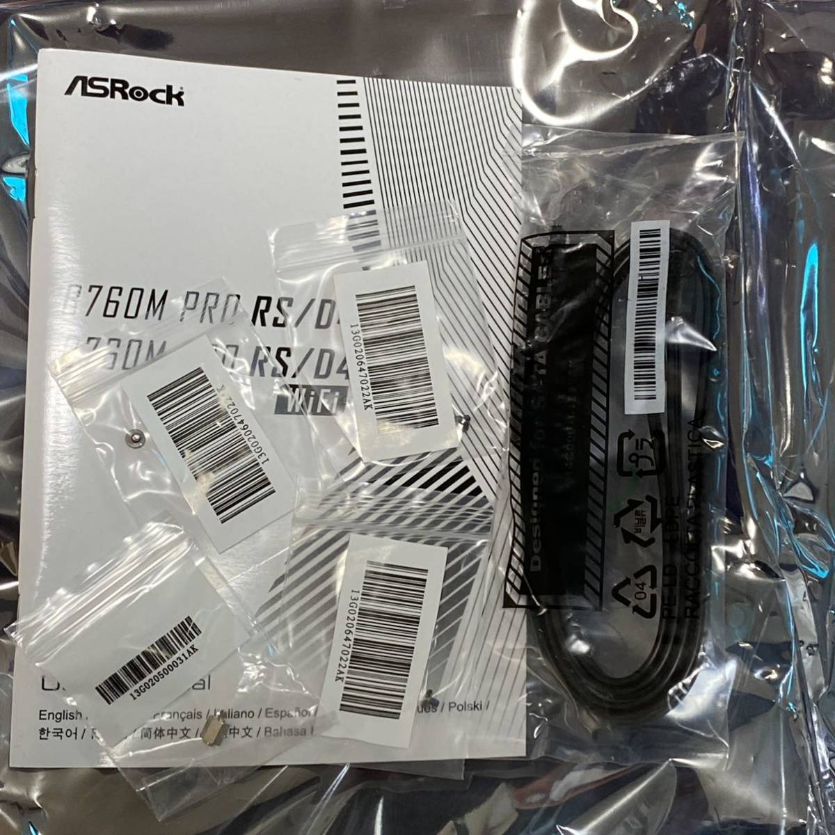 ジャンク品 ASRock マザーボード B760M Pro RS/D4 Intel 第12世代 ・ 13世代 CPU ( LGA1700 )対応 B760チップセット DDR4 マザーボード_画像6