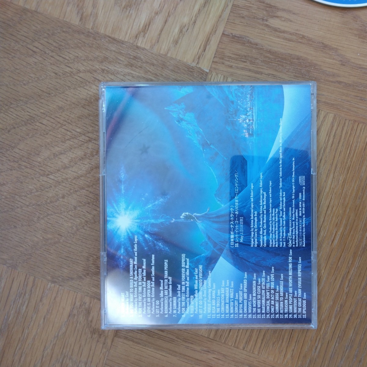 アナと雪の女王　オリジナルサウンドトラック版 CD_画像3
