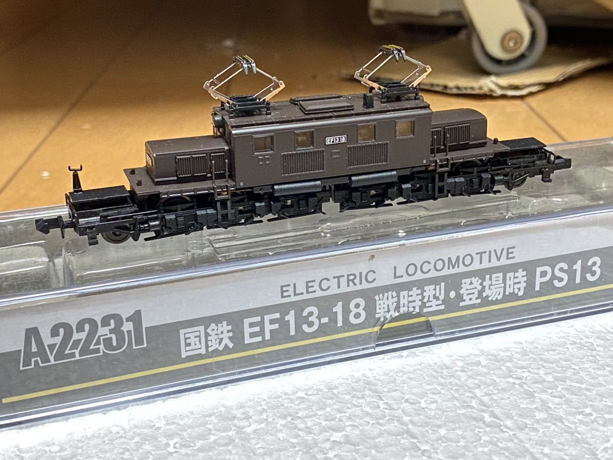 鉄道模型 マイクロエース A2231国鉄 EF13-18 戦時型・登場時 PS13パンタグラフ_画像1