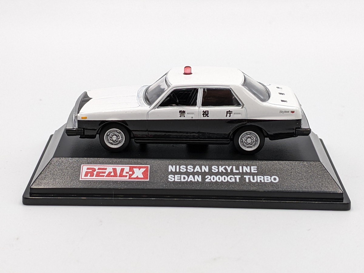 即決有◆REAL-X 1/72 NISSAN SKYLINE SEDAN 2000GT TURBO 日産 スカイライン セダン C211 ジャパン パトカー 警視庁◆ミニカー_画像1