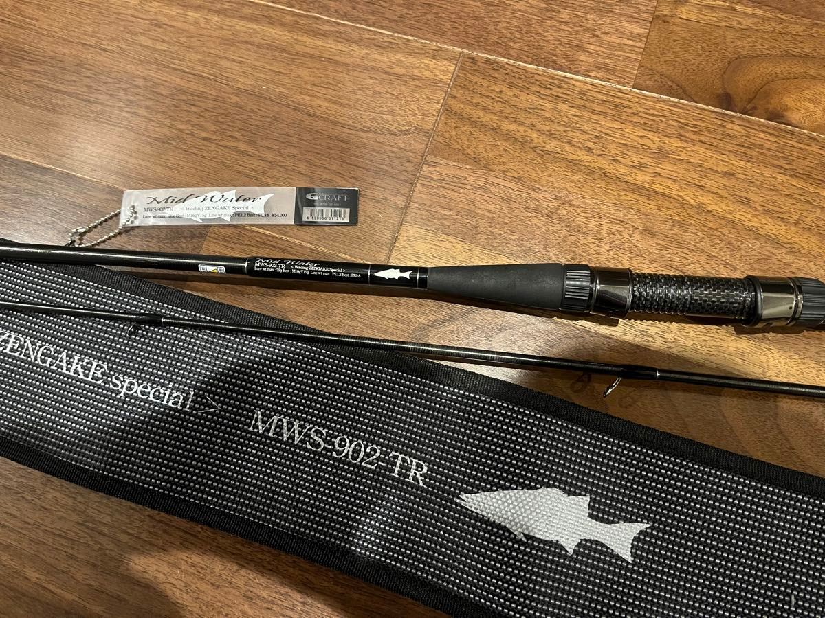 ジークラフト Gクラフト mws-902-tr ミッドウォーター902tr ジークラフト Gクラフト mws-902-tr ミッドウォーター902tr