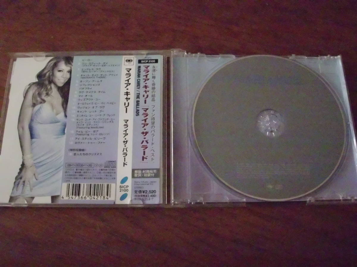 MARIAH CAREY/THE BALLADS 帯付き　国内盤_画像3