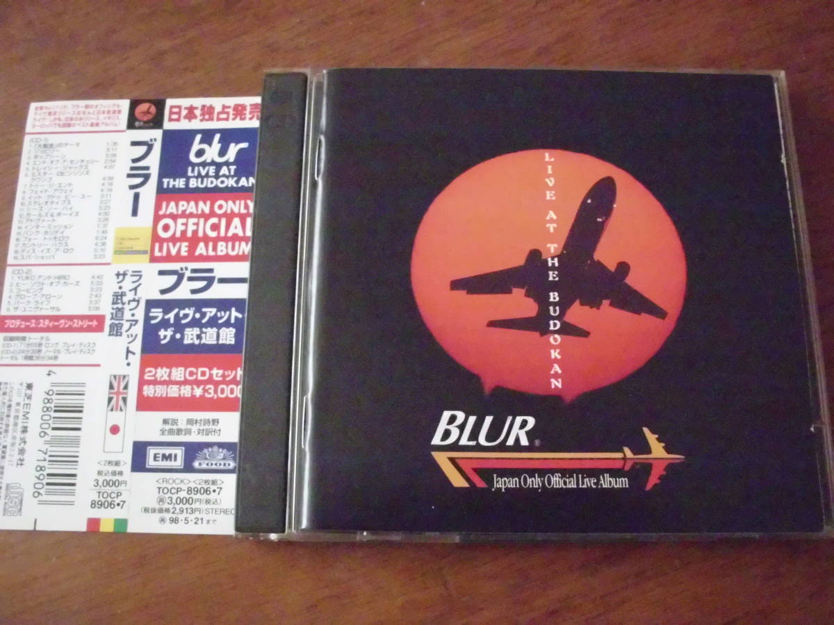BLUR/LIVE AT THE BUDOKAN. JAPAN ONLY OFFICIAL LIVE ALBUM с поясом оби 2 листов комплект записано в Японии 