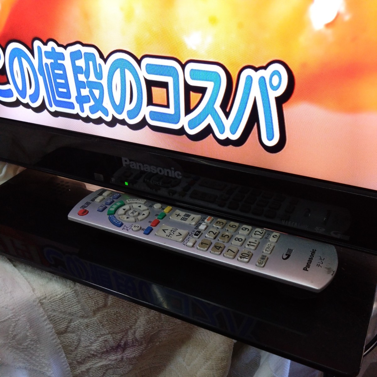 全国送料無料 37V型 液晶テレビ パナソニック VIERA ビエラ IPSα 全国送料無料 37V型 液晶テレビ パナソニック VIERA ビエラ IPSα
