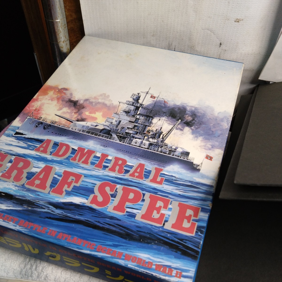 ボードゲーム　ADMIRAL GRAF SPEE アドミラル・グラーフ・シュペー　　80年代　ツクダホビー _画像9