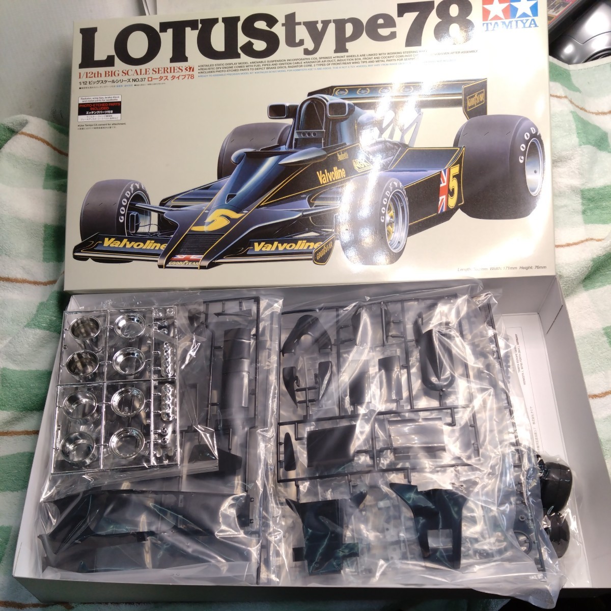 未組立 IMAI FERRARI 312T2 LOTUS Mk-Ⅲ 78 TYRRELL P-34 McLaren M26 イマイのスーパーカー F1 GP 当時物 プラモデル ミニカー セット - フォーミュラ 未組立 IMAI FERRARI 312T2 LOTUS Mk-Ⅲ 78 TYRRELL P-34 McLaren M26 イマイのスーパーカー F1 GP 当時物 プラモデル ミニカー セット - フォーミュラ