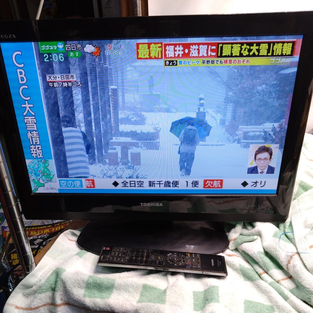 全国送料無料 動作品 東芝 液晶カラーテレビ REGZA レグザ 全国送料無料 動作品 東芝 液晶カラーテレビ REGZA レグザ