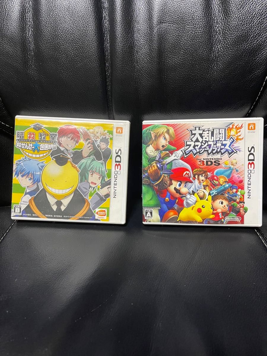 3DS Game set