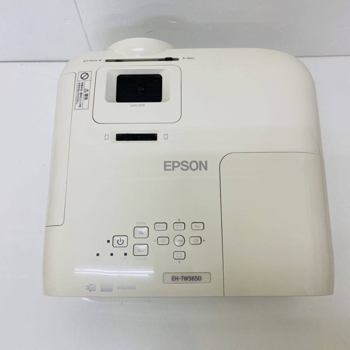 動作品　EPSON ホームプロジェクター EH-TW5650 H852D　リモコン付きi16368　120サイズ発送_画像7