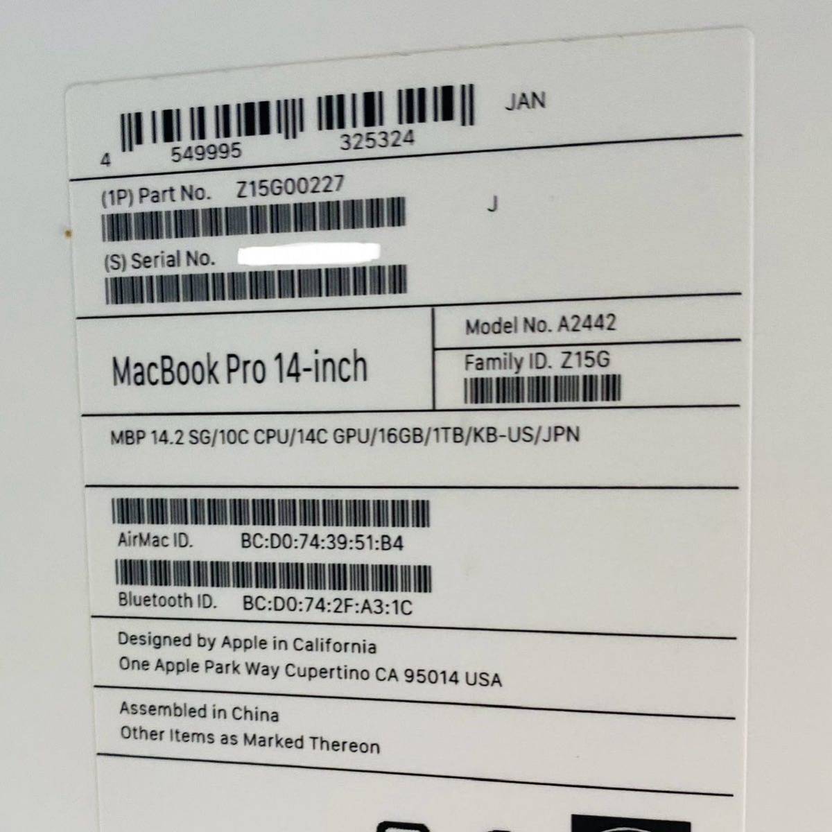 美品　MacBook Pro 14-inch 2021 M1 Pro 10C CPU/14C GPU 16GB SSD1TB USキーボード 充放電回数35回 　元箱あり i16544 80サイズ発送　_画像5