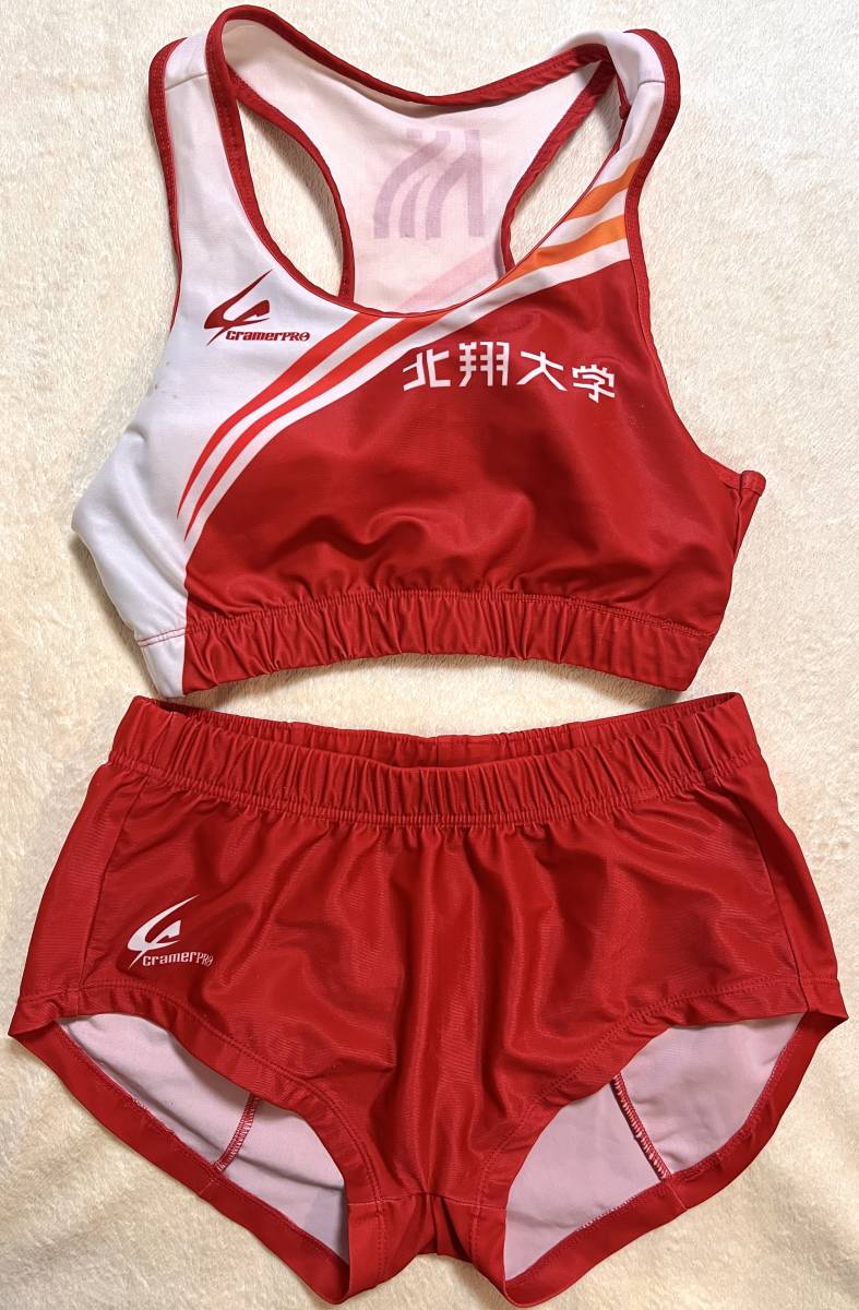 Yahoo!オークション - 陸上競技用 女子ユニフォーム 北翔大学 Yahoo!オークション - 陸上競技用 女子ユニフォーム 北翔大学