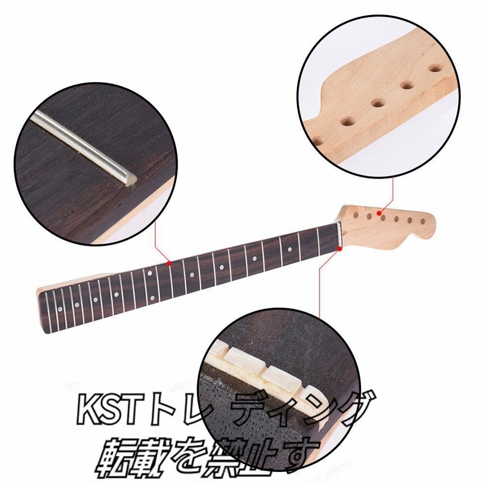 ZPT459☆エレキギターネック TLテレタイプネック ギターパーツ 左手用 ローズウッド指板の画像5
