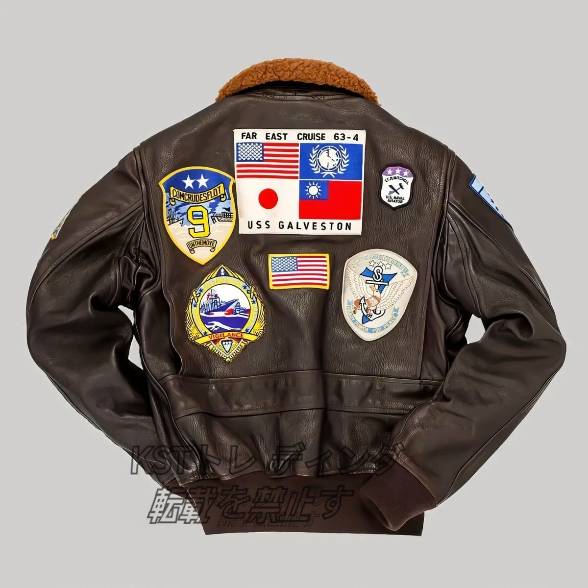  super-beauty goods * top Gamma - Berik Tom cruise leather jacket abroad limitation size selection possible 