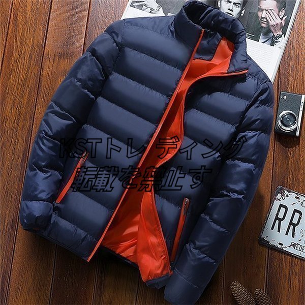 .. collar protection against cold . manner down coat men's down jacket casual dressing up winter clothes 4 color large size 