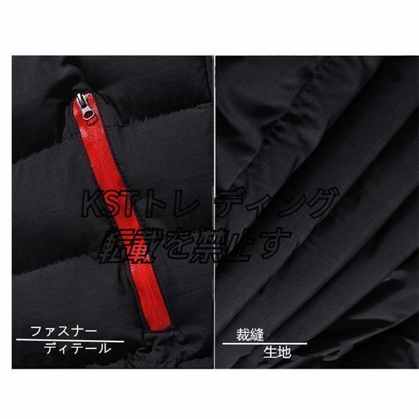 .. collar protection against cold . manner down coat men's down jacket casual dressing up winter clothes 4 color large size 