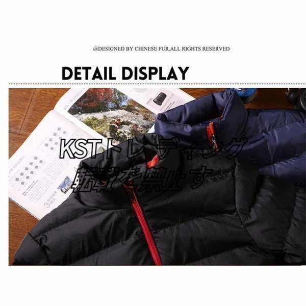 .. collar protection against cold . manner down coat men's down jacket casual dressing up winter clothes 4 color large size 