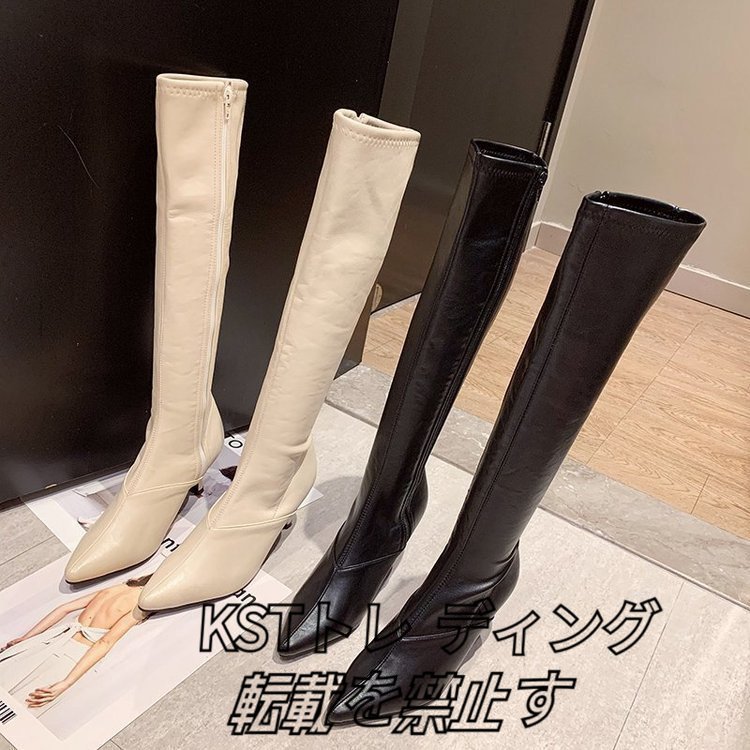  boots lady's long boots high heel po Inte dotu pin heel long height shoes shoes beautiful legs fatigue not 22cm~24.5cm black 