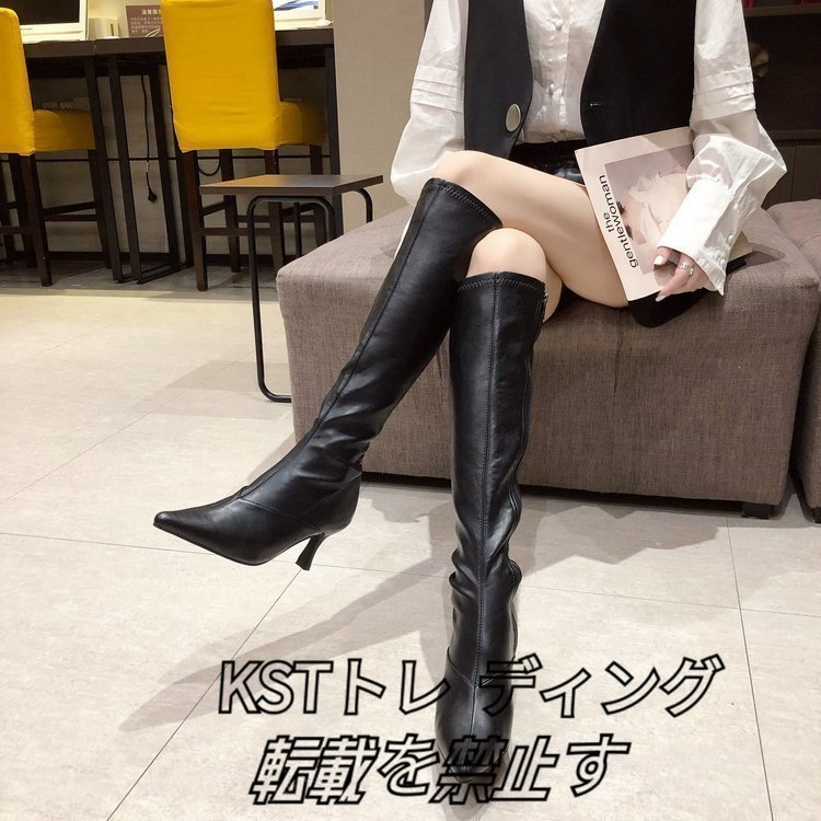  boots lady's long boots high heel po Inte dotu pin heel long height shoes shoes beautiful legs fatigue not 22cm~24.5cm black 