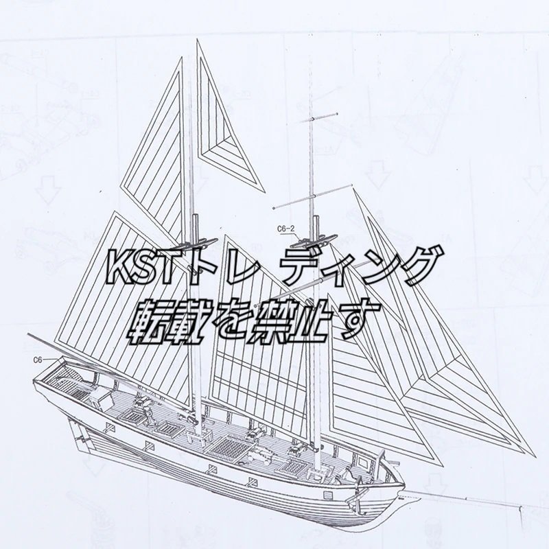 ★組み立てる 木製 キット 模型 大人の模型 船▲ 木製 帆船 ゃ おもちパズル ３D 造形リングモデ セール 組み立て 1:100 スケールの画像2