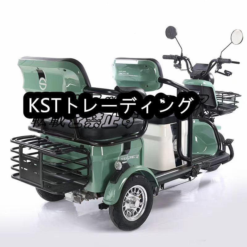  popular recommendation super popular seniours oriented electric tricycle home use tricycle leisure travel shopping commuting for 