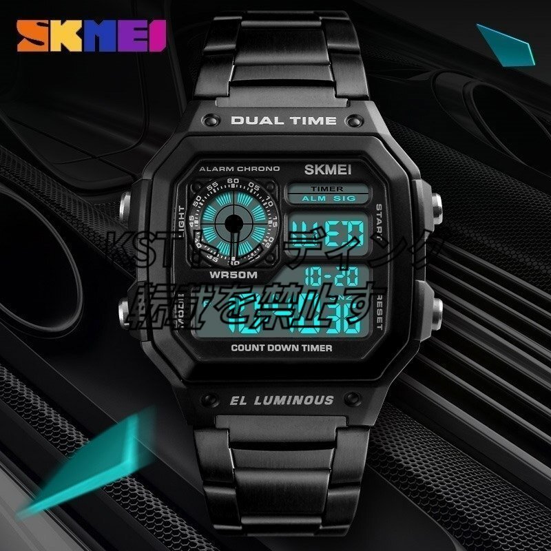 防水時計 ステンレス 鋼ファッション デジタル 腕時計 SKMEI メンズスポーツウォッチ カウントダウン_画像2