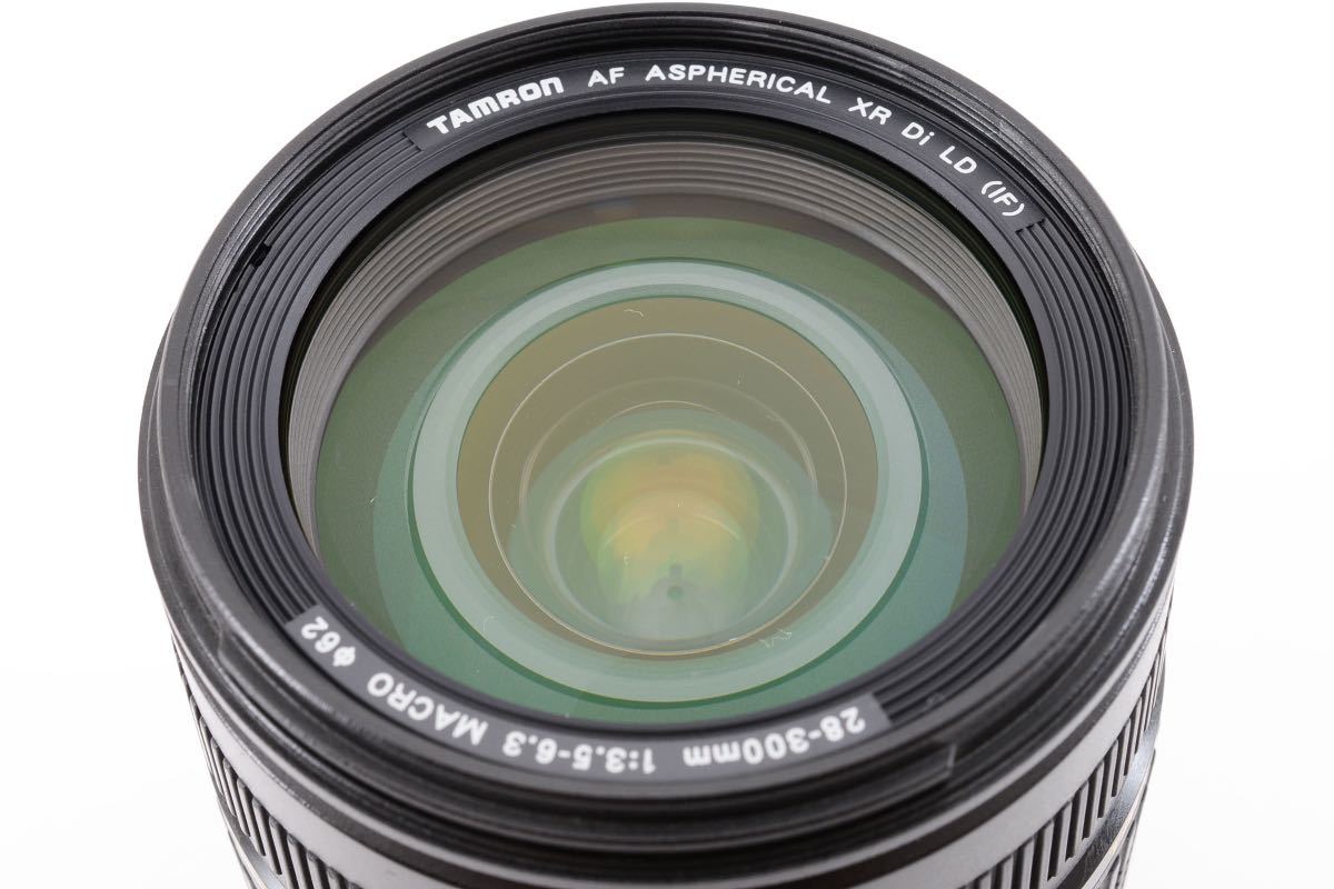 極上品＊TAMRON タムロン AF 28-300 3.5-6.3 XR Di LD ASPHERICAL IF MACRO ニコン用 A061_画像10