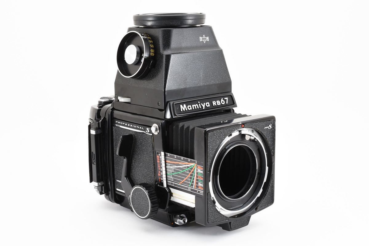 1円～極上品＊MAMIYA マミヤ RB67 Pro S / CdSチムニーファインダー_画像4