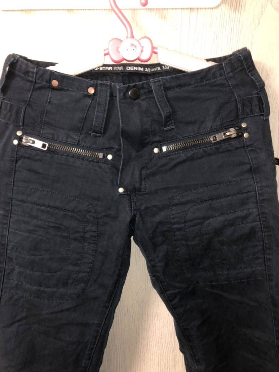 G-STAR RAW DENIM 3301 ワークパンツ ライダース 28×30 ネイビー パンツ 古着 パンツ_画像4