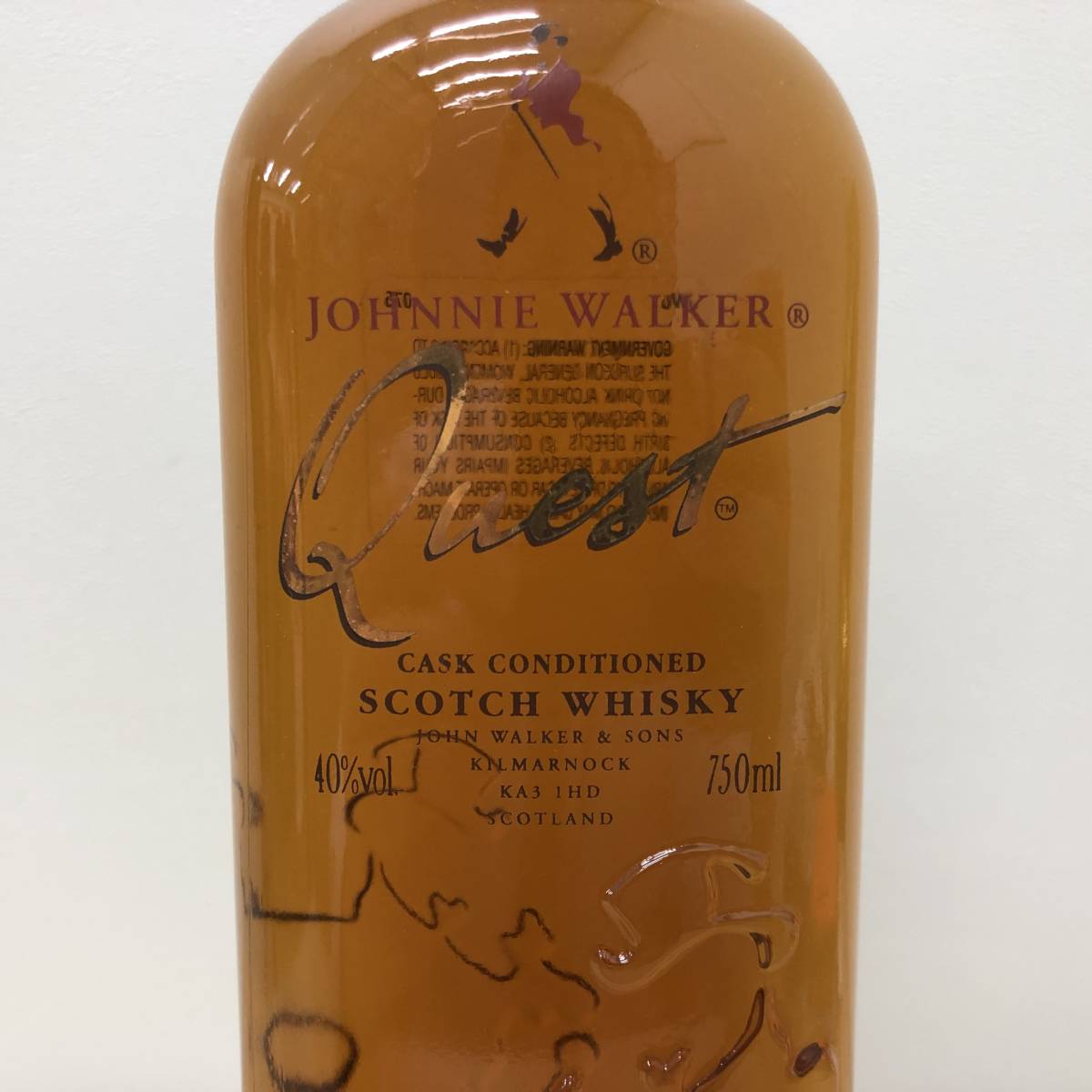 【5000円スタート】未開栓 JOHNNIE WALKER ジョニーウォーカー Quest クエスト スコッチ ウイスキー 750ml 40％ 箱付 _画像6