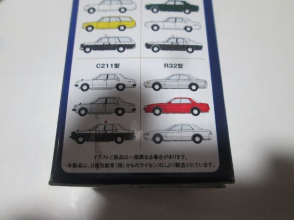 1/80 スカイラインヒストリー R32 赤 送料200円の画像3