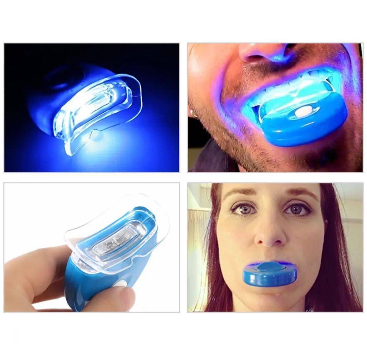 （新品未使用）電池付 歯のホワイトニングジェル ホワイトニングＬＥＤライト　ジェルライト　デンタルライト　白い歯に　歯科ライト 1_画像2