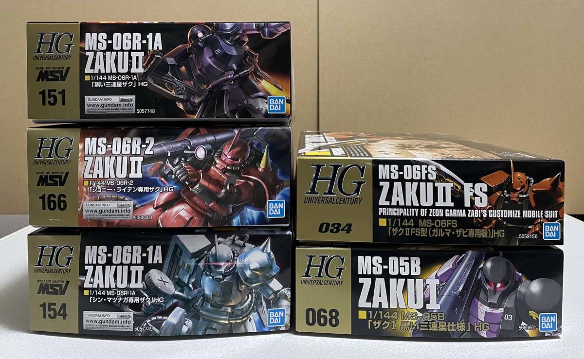 未組立 1/144 HGUC 高機動型ザクⅡ 黒い三連星 / ジョニー・ライデン / シン・マツナガ / ガルマ専用ザクⅡ / ザクⅠ 黒い三連星_画像2