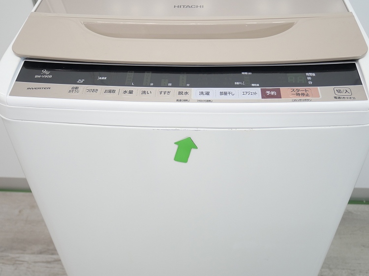 日立製/2017年式/9kg/全自動洗濯機/BW-V90B(6011121)_画像8