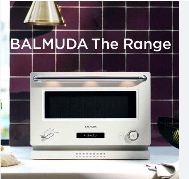 ◆ごえん堂◆新品◆保証約3年付◆2023年製◆バルミューダ オーブンレンジ BALMUDA The Range 20L K09A-WH ホワイト　14_画像1