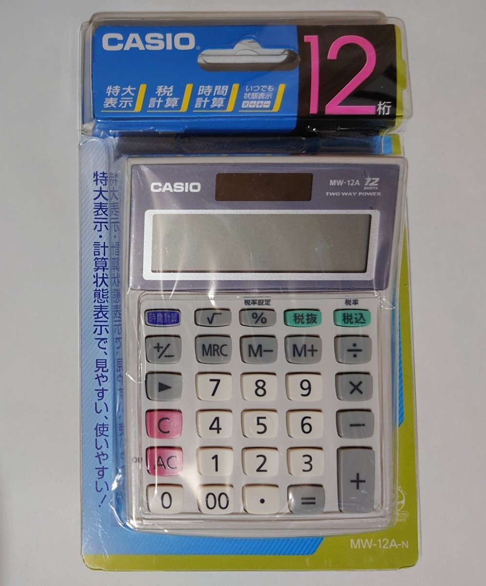  Casio desk calculator (12 column ) MW-12A-N