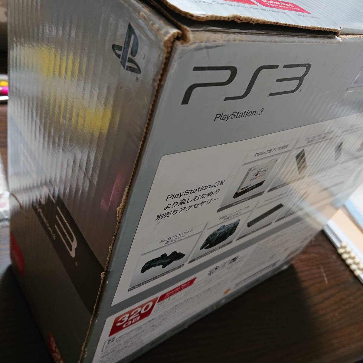 PS3 スカレートレッド　箱のみ_画像3