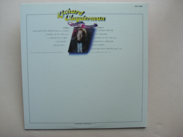 ＊【LP】リチャード・クレイダーマン／星空のピアノスト（VIP-7260）（日本盤）_画像3