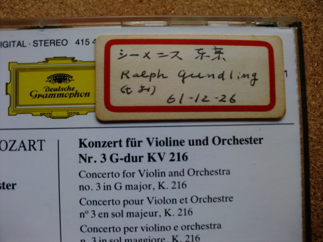 ＊【CD】ギドン・クレーメル（ヴァイオリン）／モーツァルト ヴァイオリン協奏曲 第2番、第3番（415 482-2）（輸入盤）_画像4